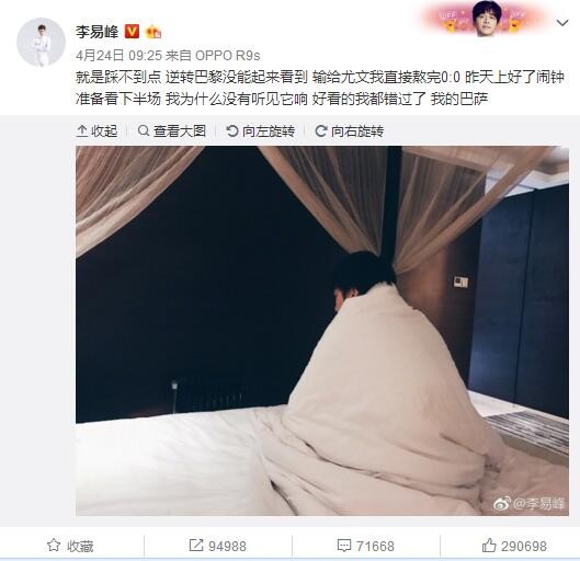 为构建IP运营的核心竞争力，“天玄宇宙”在内容创作上一直致力于走出去，与地方文化浓厚的地区、省份进行合作挖掘全国各地的民俗文化IP，推出“百部百地”地方文化精品战略，与100个地方建立合作打造100部精品系列小说，汇聚敦煌文化、丝绸之路、沙漠传说等中国各地区的文化精粹